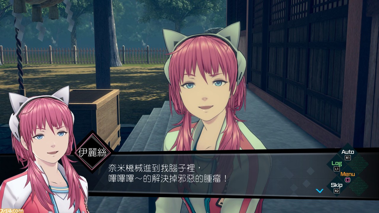 【超劇透!】腳本家打越P&總企劃岡田&法米通.com的三代川一同暢談《AI: 夢境檔案》的未解之謎!_22