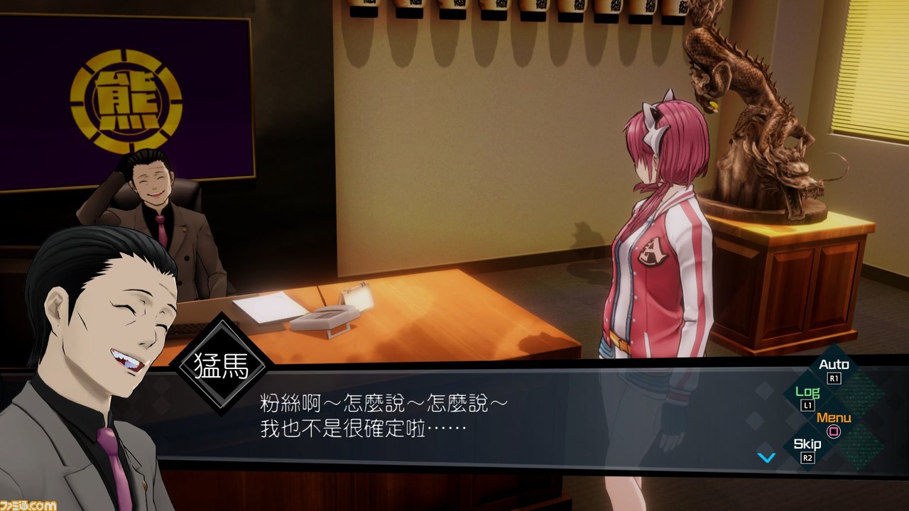 【超劇透!】腳本家打越P&總企劃岡田&法米通.com的三代川一同暢談《AI: 夢境檔案》的未解之謎!_27