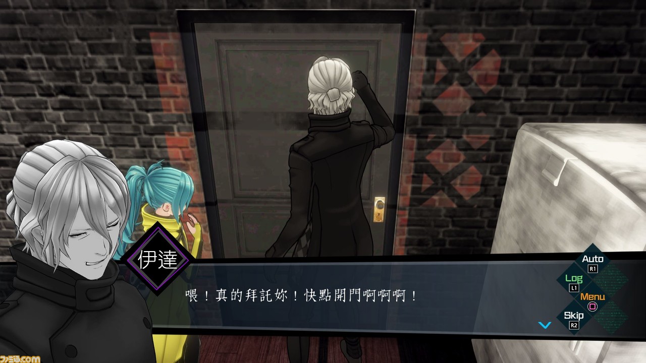 【超劇透!】腳本家打越P&總企劃岡田&法米通.com的三代川一同暢談《AI: 夢境檔案》的未解之謎!_18