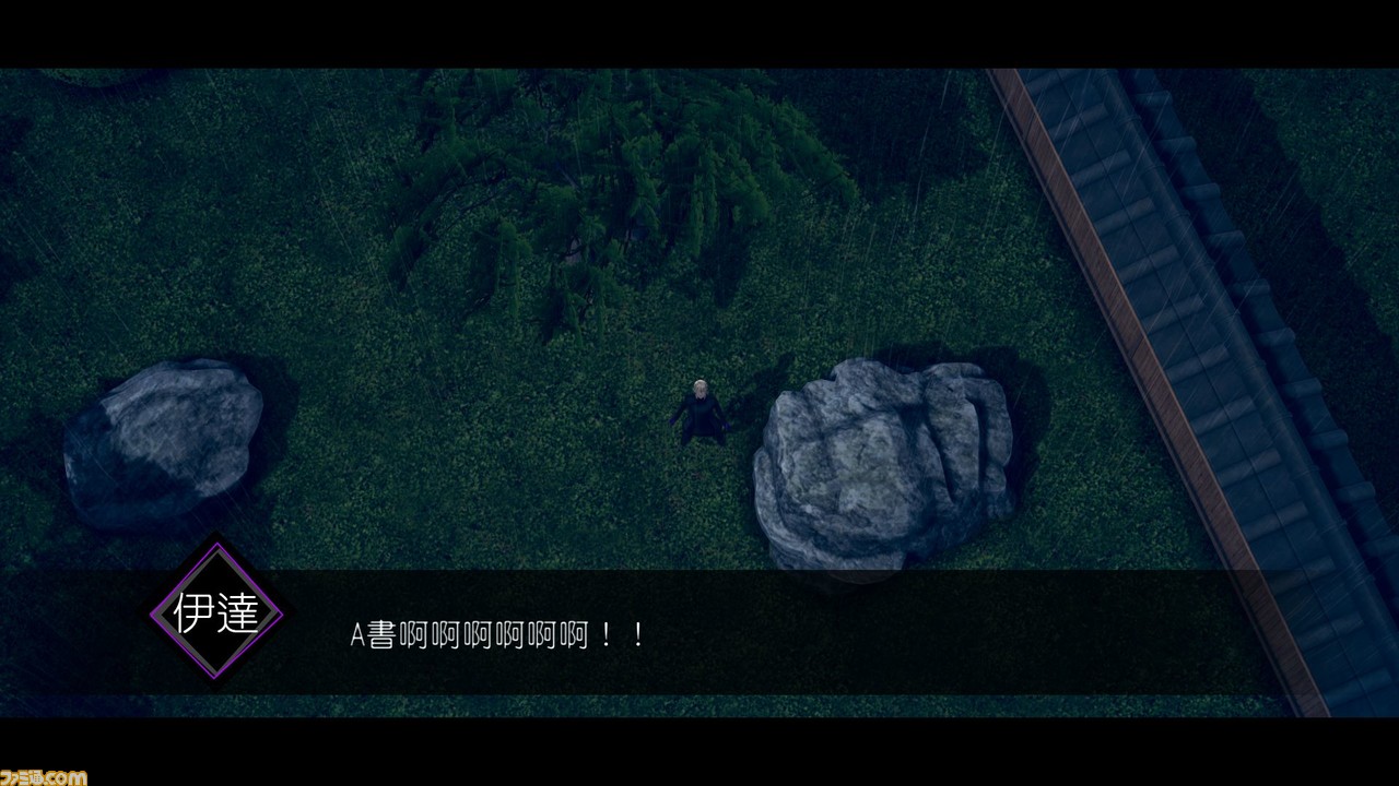 【超劇透!】腳本家打越P&總企劃岡田&法米通.com的三代川一同暢談《AI: 夢境檔案》的未解之謎!_20