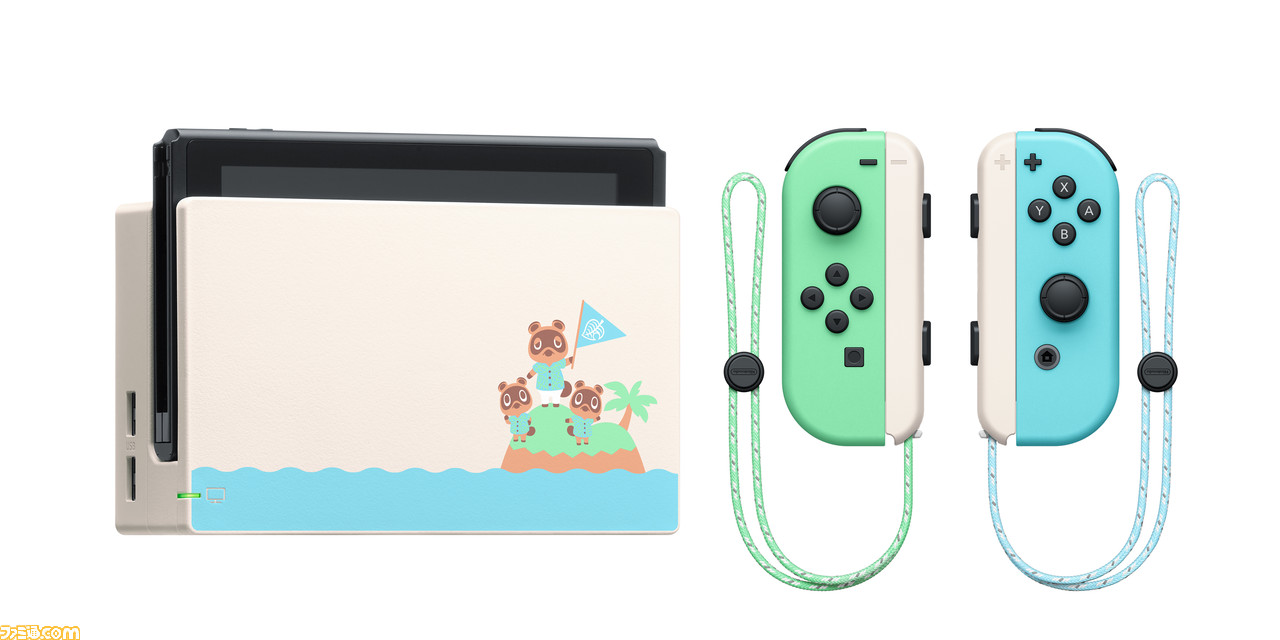 Nintendo Switch あつまれどうぶつの森本体セット