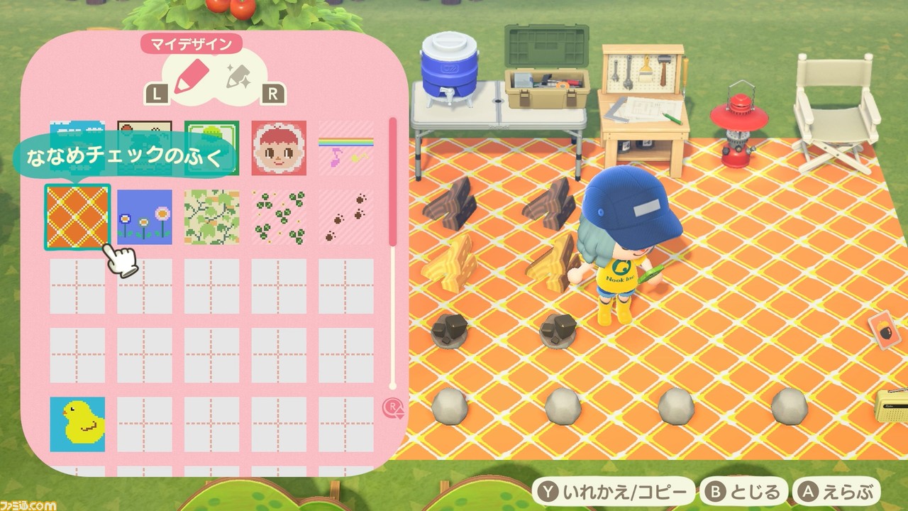 『あつまれ どうぶつの森』レビュー。3人の移住者による、三者三様の無人島ライフ体験談をお届け! _11