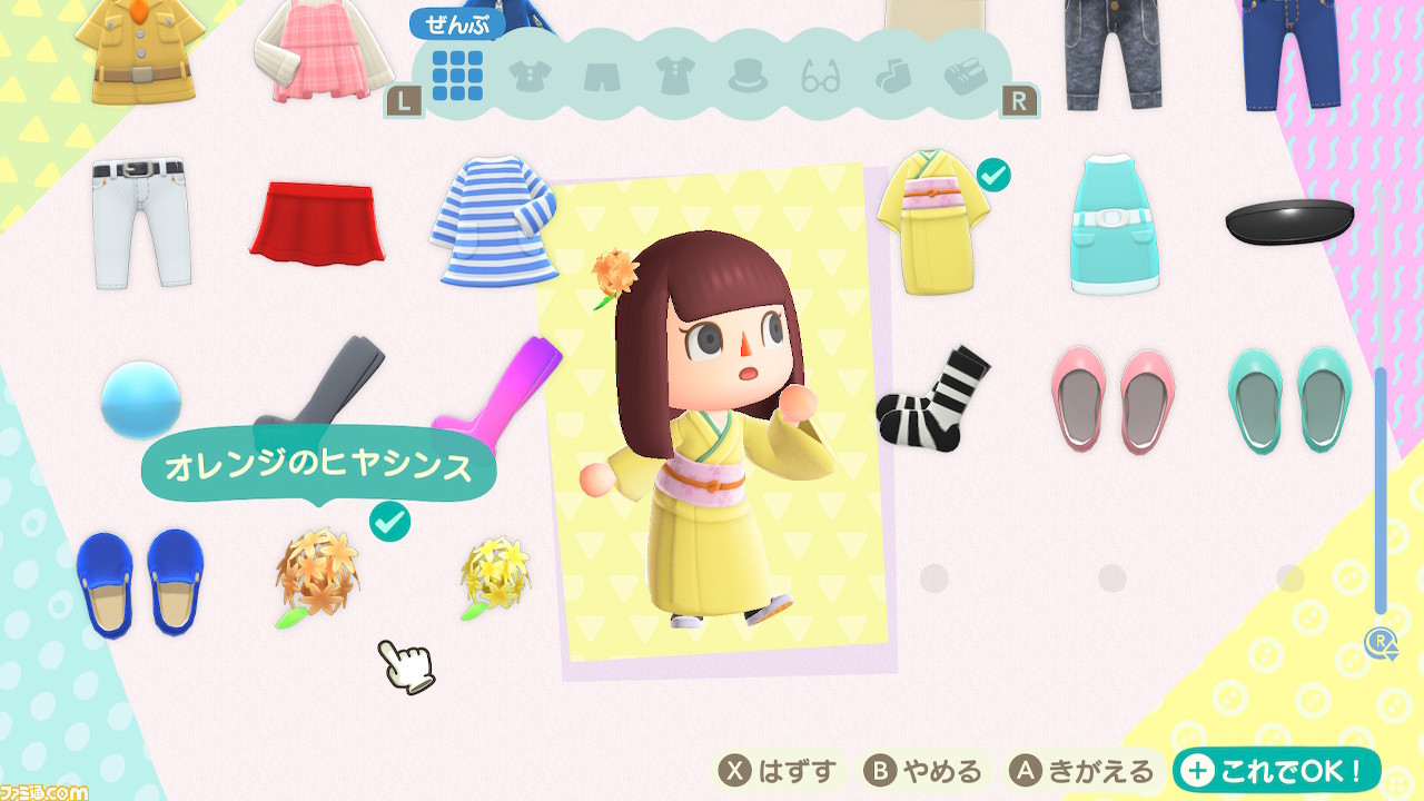 『あつまれ どうぶつの森』レビュー。3人の移住者による、三者三様の無人島ライフ体験談をお届け! _55