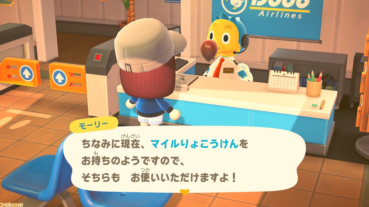 『あつまれ どうぶつの森』レビュー。3人の移住者による、三者三様の無人島ライフ体験談をお届け! _48
