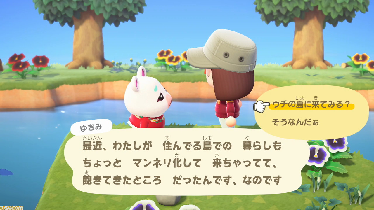 『あつまれ どうぶつの森』レビュー。3人の移住者による、三者三様の無人島ライフ体験談をお届け! _52