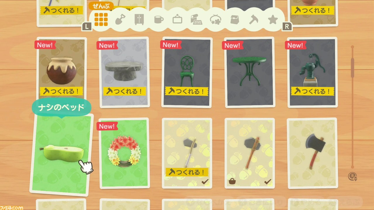 『あつまれ どうぶつの森』レビュー。3人の移住者による、三者三様の無人島ライフ体験談をお届け! _42