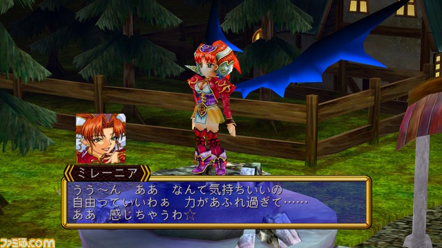 『グランディア HDコレクション』名作RPGが3月25日にニンテンドースイッチで復活! 発売直前に進化したその中身を徹底チェック!【先出し週刊ファミ通】_05