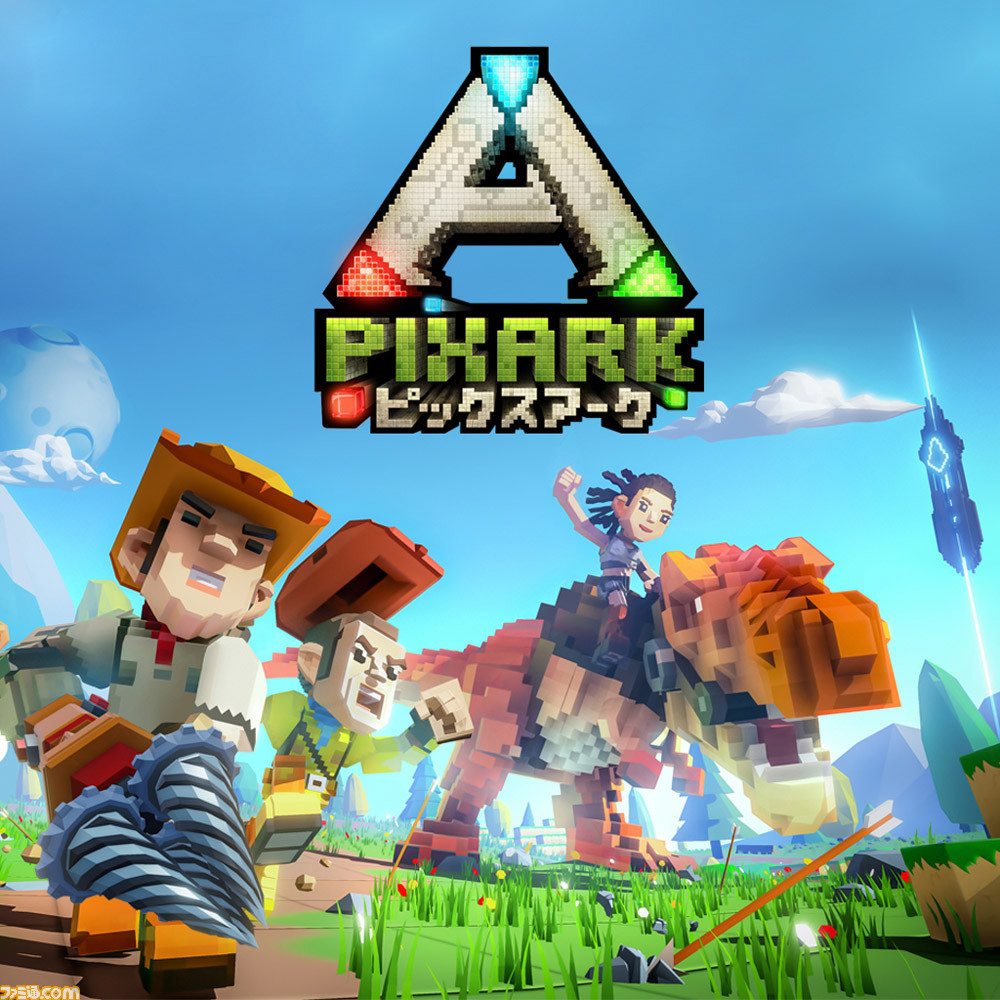 『AI: ソムニウム ファイル』や『クリプト・オブ・ネクロダンサー』など6タイトルを最大50%OFFでお届け。スパイク・チュンソフト“スプリングセール”が開催 _03