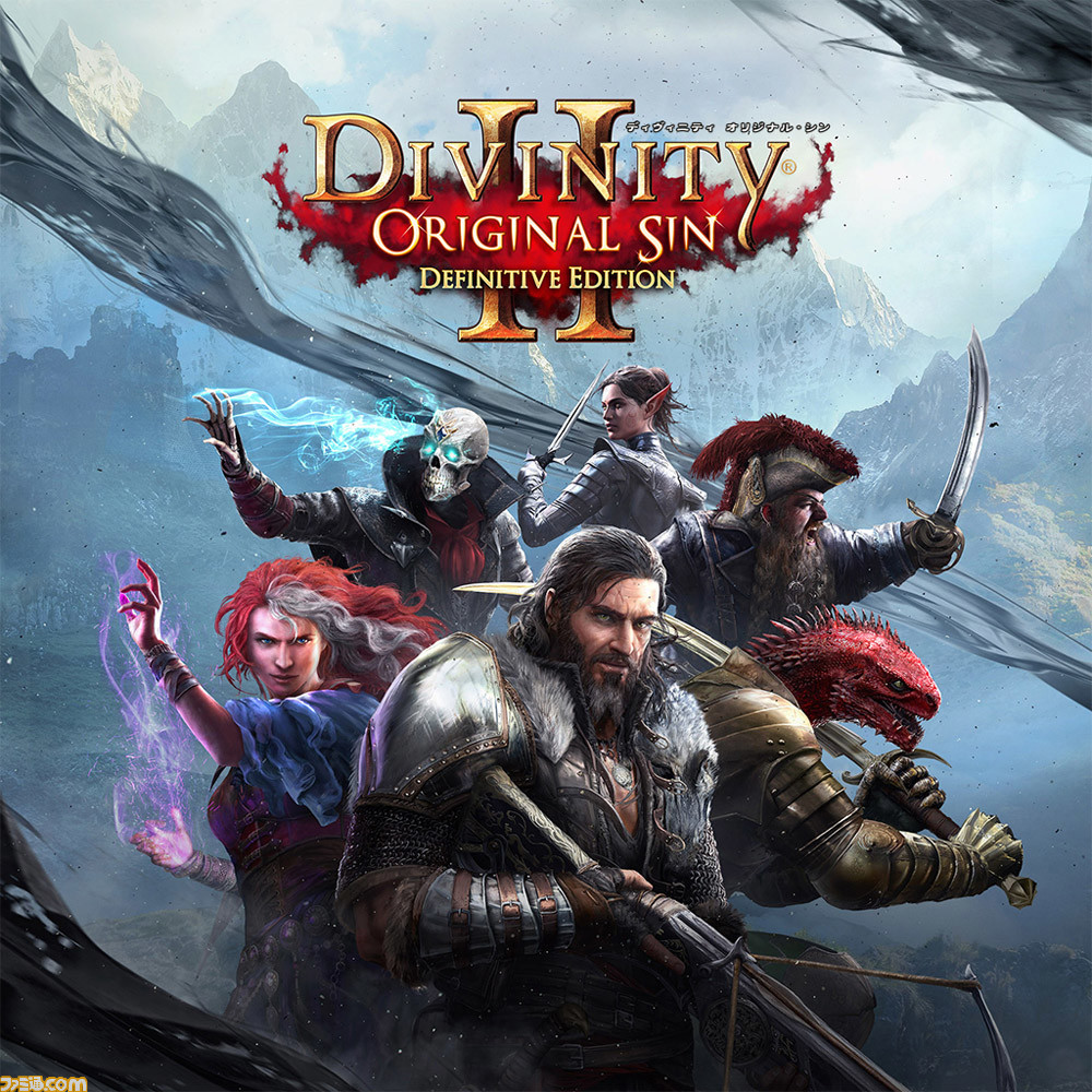 『AI: ソムニウム ファイル』や『クリプト・オブ・ネクロダンサー』など6タイトルを最大50%OFFでお届け。スパイク・チュンソフト“スプリングセール”が開催 _02