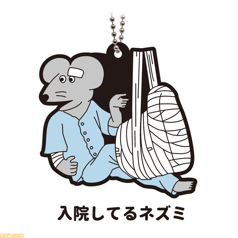 『100日後に死ぬワニ』ガチャガチャが発売! 描き下ろしイラストを含む全7種のラバーストラップ_05