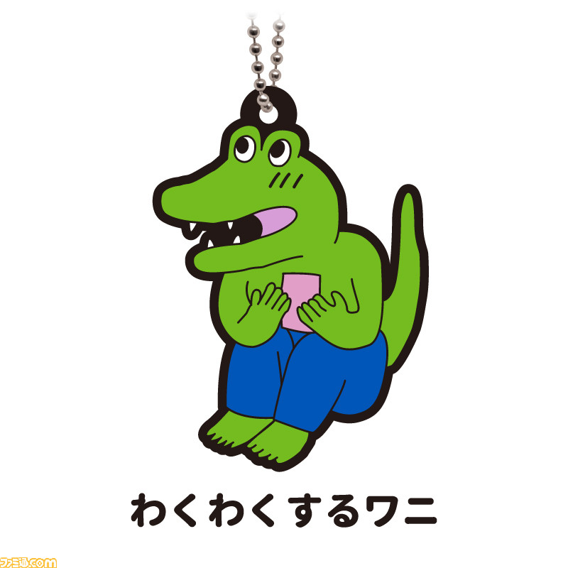 『100日後に死ぬワニ』ガチャガチャが発売! 描き下ろしイラストを含む全7種のラバーストラップ_04