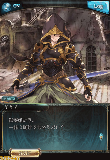 『グラブル』6周年記念インタビュー。木村唯人氏と福原哲也氏が語る『グラブル』秘話_05