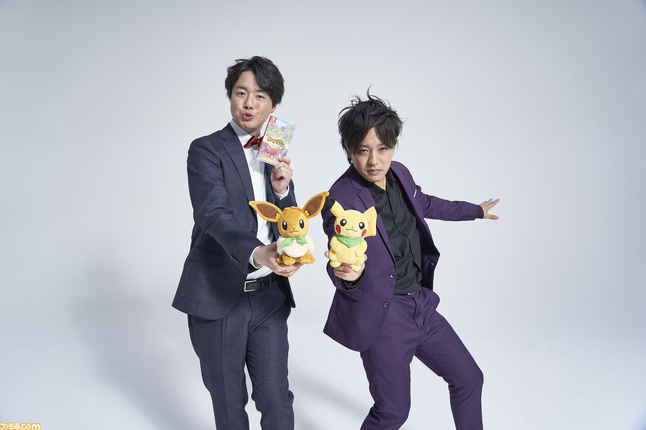 『ポケモン不思議のダンジョン 救助隊DX』発売記念! “「ぺこぱがポケモンになったら」劇場”全4篇がポケモン公式YouTubeチャンネルにて公開!_17