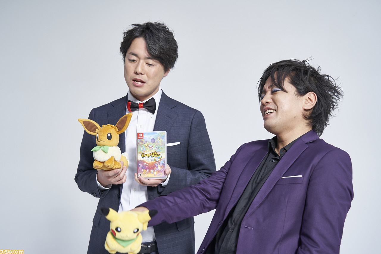 『ポケモン不思議のダンジョン 救助隊DX』発売記念! “「ぺこぱがポケモンになったら」劇場”全4篇がポケモン公式YouTubeチャンネルにて公開!_13