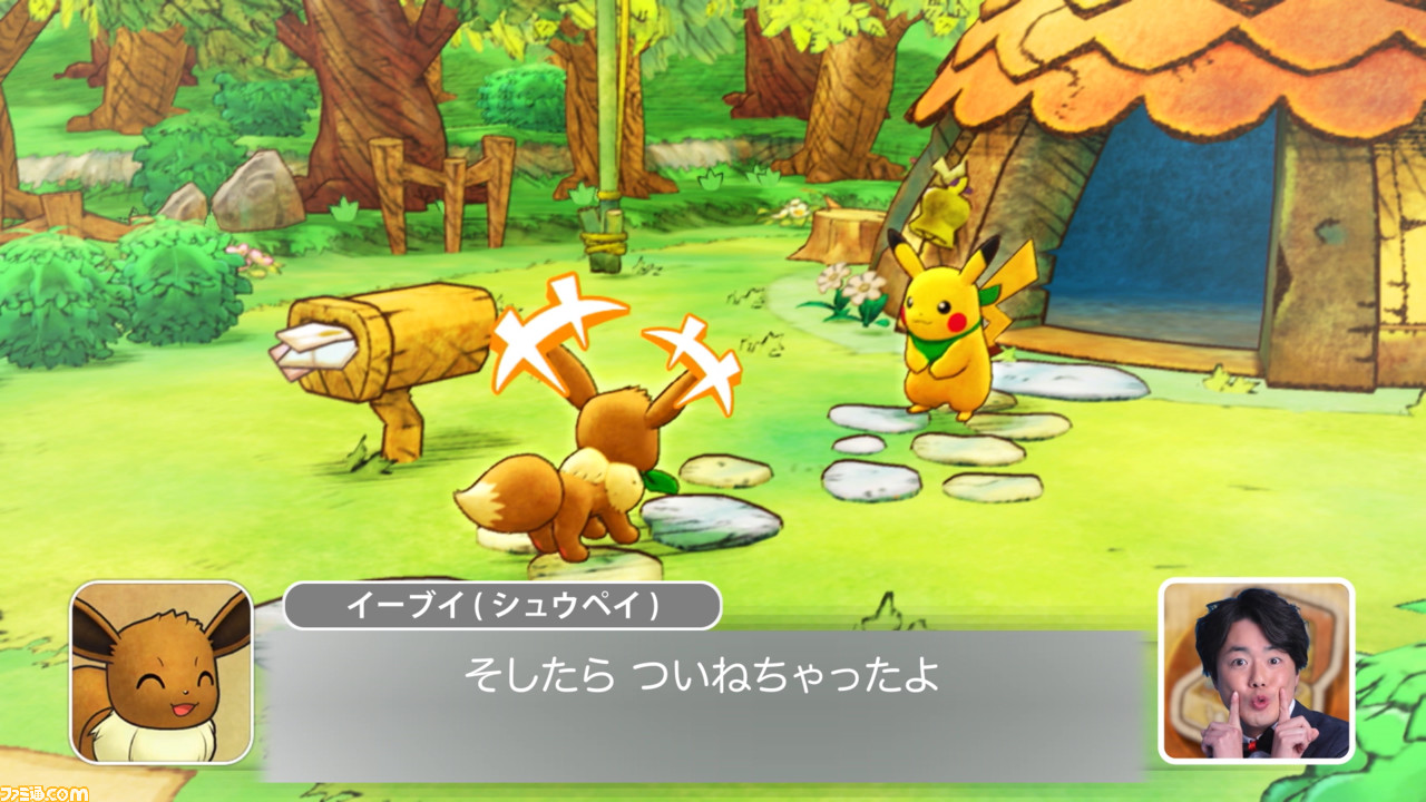 『ポケモン不思議のダンジョン 救助隊DX』発売記念! “「ぺこぱがポケモンになったら」劇場”全4篇がポケモン公式YouTubeチャンネルにて公開!_02