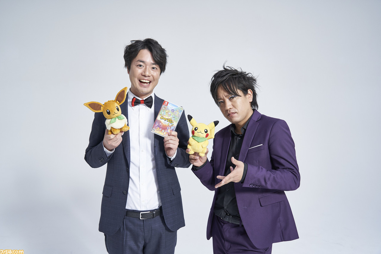 『ポケモン不思議のダンジョン 救助隊DX』発売記念! “「ぺこぱがポケモンになったら」劇場”全4篇がポケモン公式YouTubeチャンネルにて公開!_16