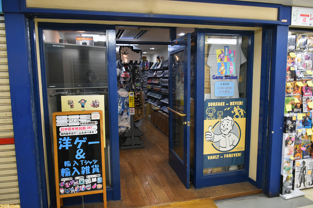 新型コロナウイルスで苦境に立つエンタメ業界。ゲーセンミカドやアキハバラ@BEEPなど苦悩する5つの現場の声を聞く_05