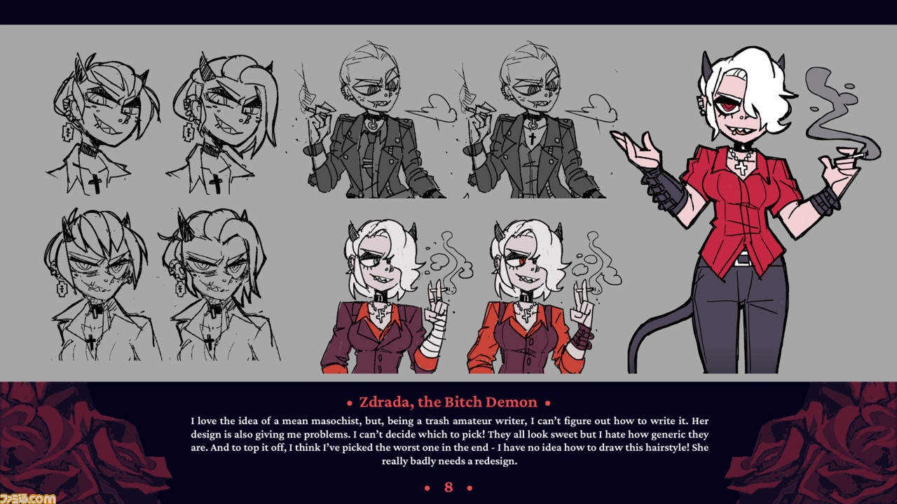 Steam『Helltaker(ヘルテイカー)』パンケーキめっちゃおいしそう! 実際に作って食べたレビュー_19