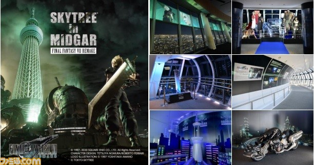 『FF7 リメイク』と東京スカイツリーのコラボイベントの開催期間が8月31日まで延長決定。東京スカイツリーは6月1日より再開_01