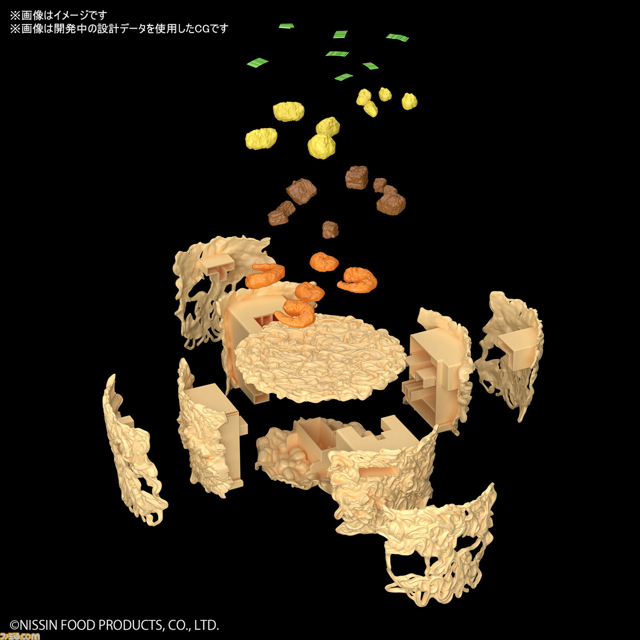 【※3分では作れません】日清“カップヌードル”の1/1スケールプラモデルが9月18日発売決定。麺塊や謎肉なども3Dスキャンで完全再現!_08