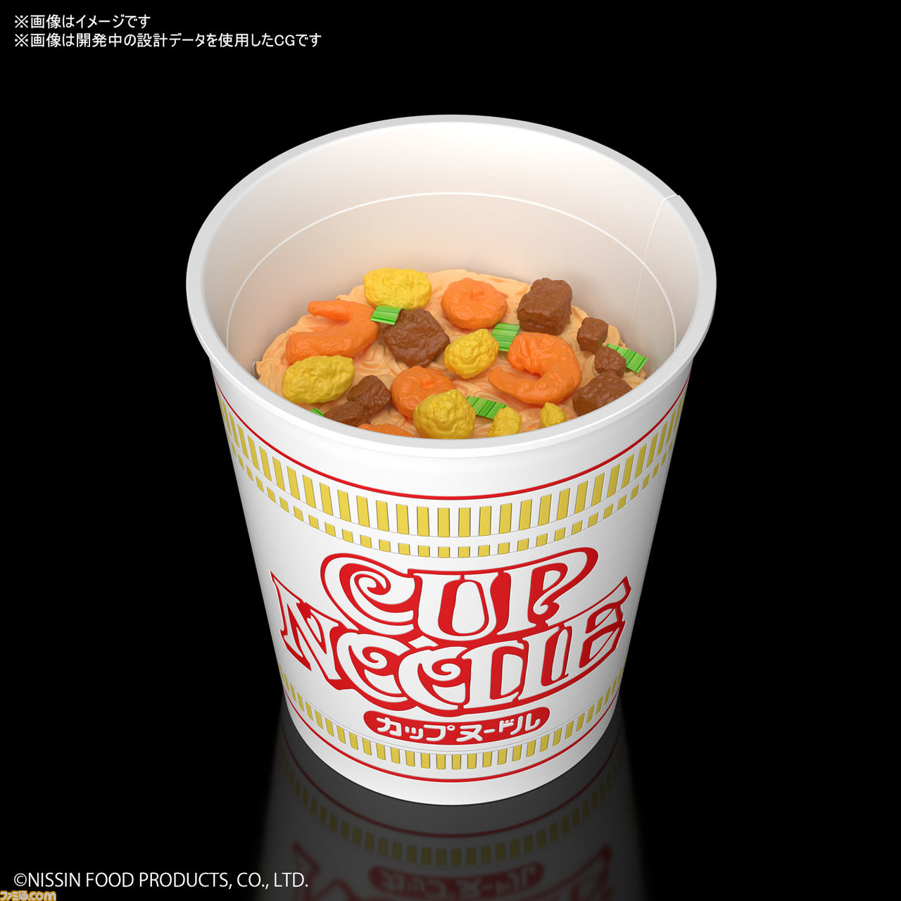 【※3分では作れません】日清“カップヌードル”の1/1スケールプラモデルが9月18日発売決定。麺塊や謎肉なども3Dスキャンで完全再現!_05