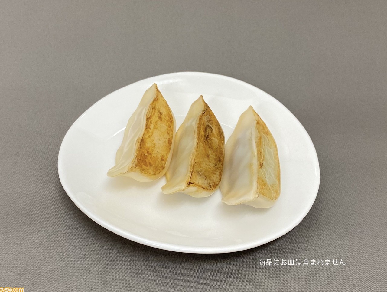 餃子プラモ(半人前)が発売開始。精密な餃子3個を作って飾ろう【うまそう】_03