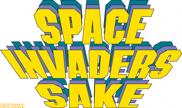 『スペースインベーダー』をイメージしたコラボ日本酒が発売決定。6月16日の“スペースインベーダーの日"よりEXBAR TOKYOにて先行限定発売_01