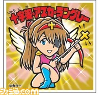 『エヴァンゲリオン』×『ビックリマン』コラボが決定!スーパーシンジゼウスや十字架・アスカ・ラングレーが登場!?_06