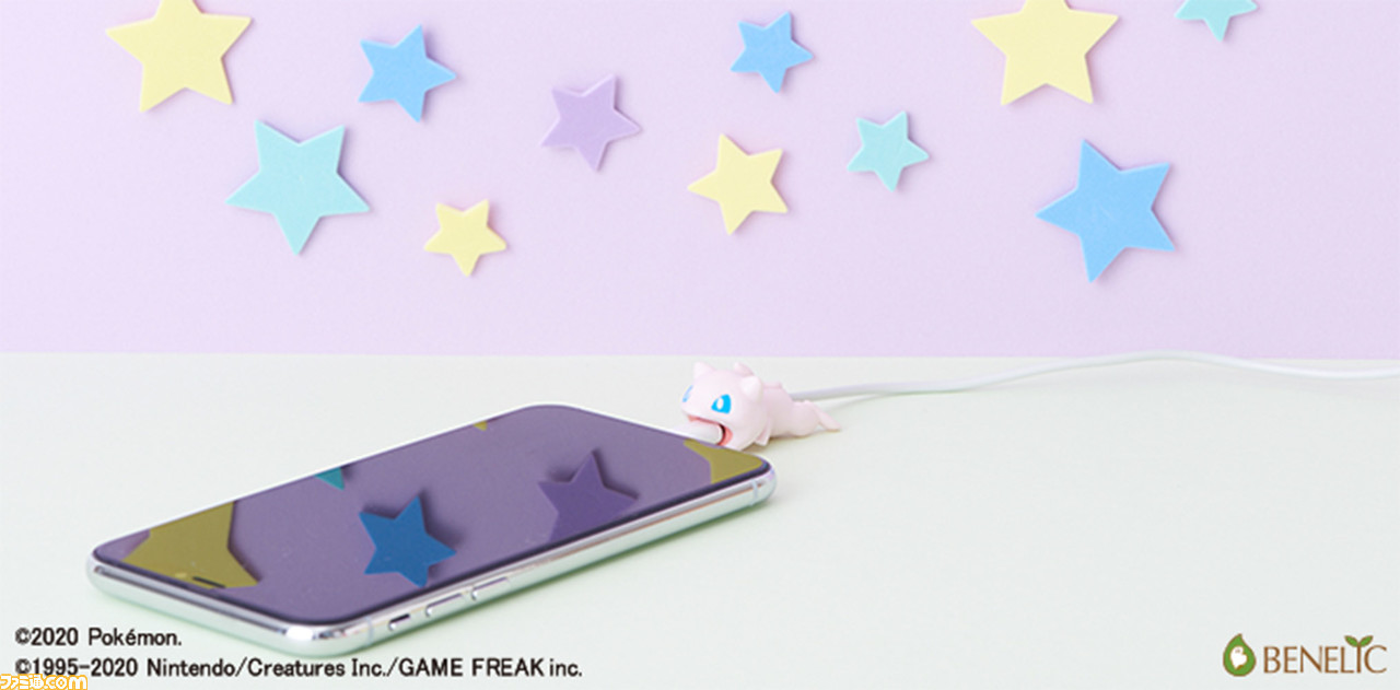 『ポケモン』ミュウ&カビゴンがケーブル接続部をパクッとカバーしてくれる"ケーブルバイト”が新登場!_02