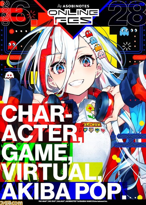『パックマン』×ルービックキューブの40周年同級生コラボが、音楽イベント“ASOBINOTES ONLINE FES”で実現。1600個のルービックキューブで『パックマン』のモザイクアートを製作_02