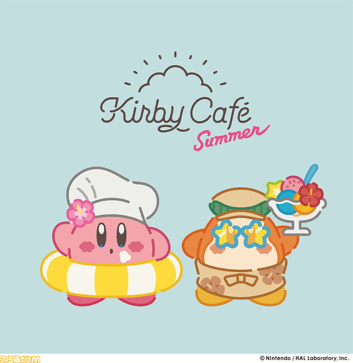 “カービィカフェ”にて、7月9日より夏らしいメニューが登場する“カービィカフェ Summer 2020”が開催!_01