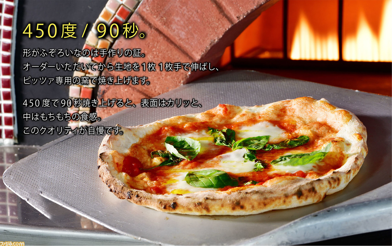 “カービィカフェ”にて、7月9日より夏らしいメニューが登場する“カービィカフェ Summer 2020”が開催!_08