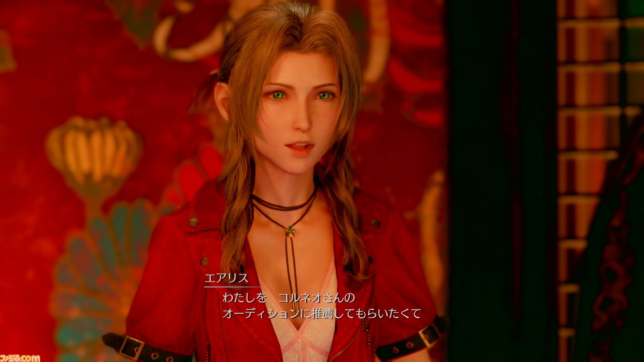 『FF7 リメイク』ウォール・マーケットの手揉み屋、意外と凄腕かも……? 本物の指圧師がレビュー_02