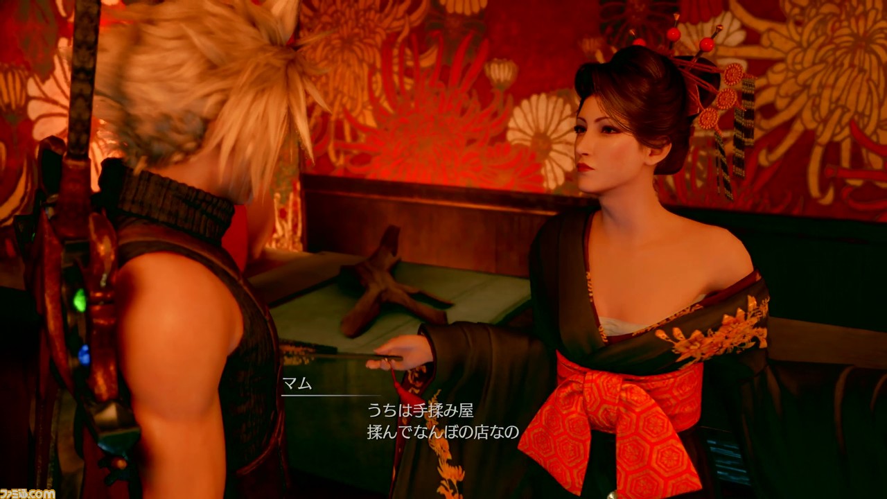 『FF7 リメイク』ウォール・マーケットの手揉み屋、意外と凄腕かも……? 本物の指圧師がレビュー_04