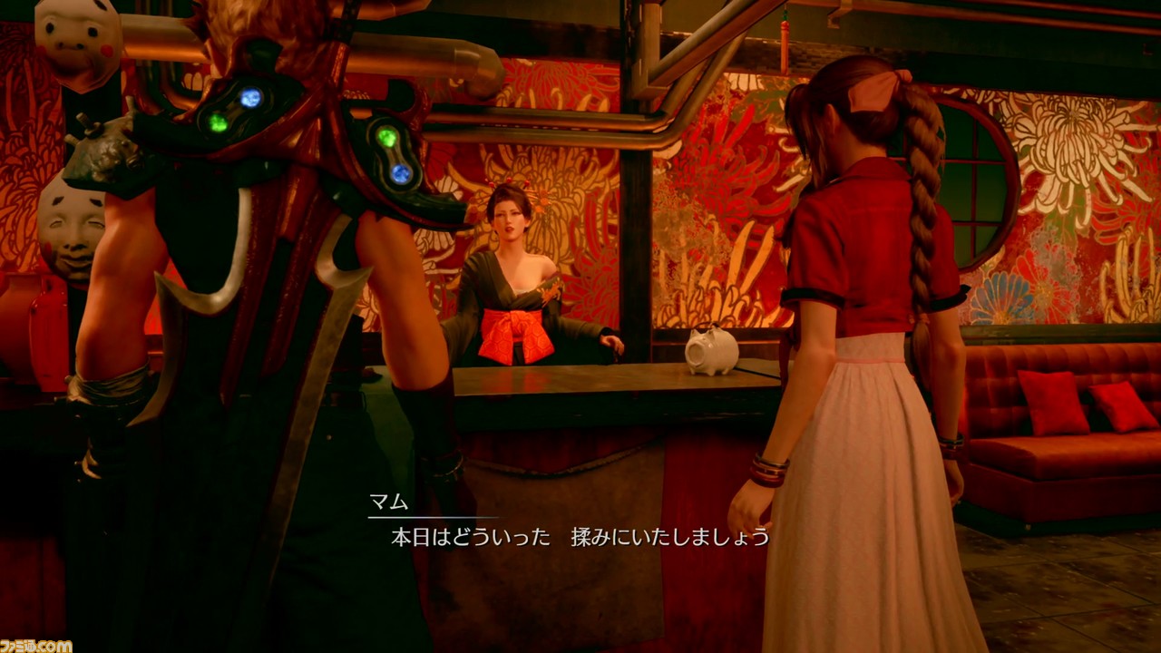 『FF7 リメイク』ウォール・マーケットの手揉み屋、意外と凄腕かも……? 本物の指圧師がレビュー_16