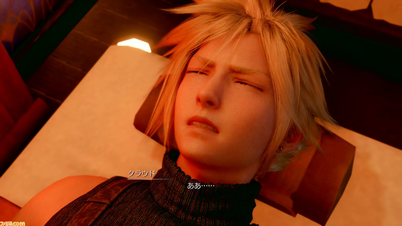 『FF7 リメイク』ウォール・マーケットの手揉み屋、意外と凄腕かも……? 本物の指圧師がレビュー_12