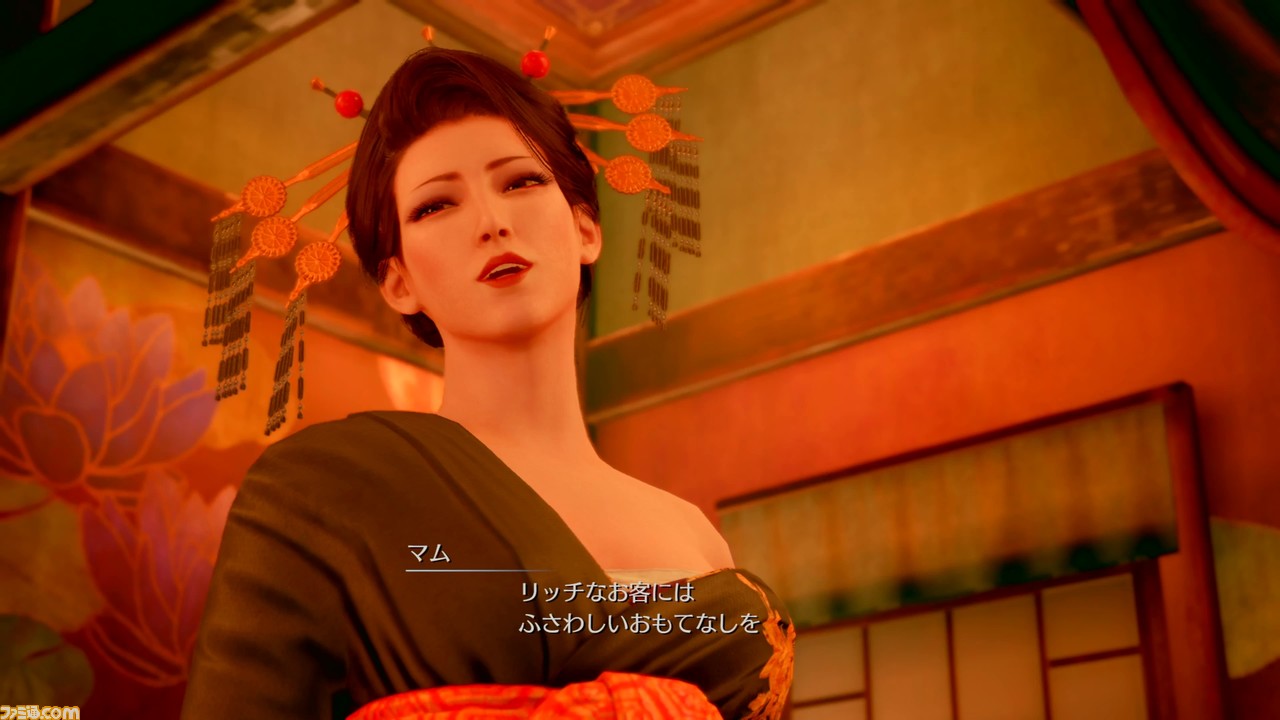 『FF7 リメイク』ウォール・マーケットの手揉み屋、意外と凄腕かも……? 本物の指圧師がレビュー_06