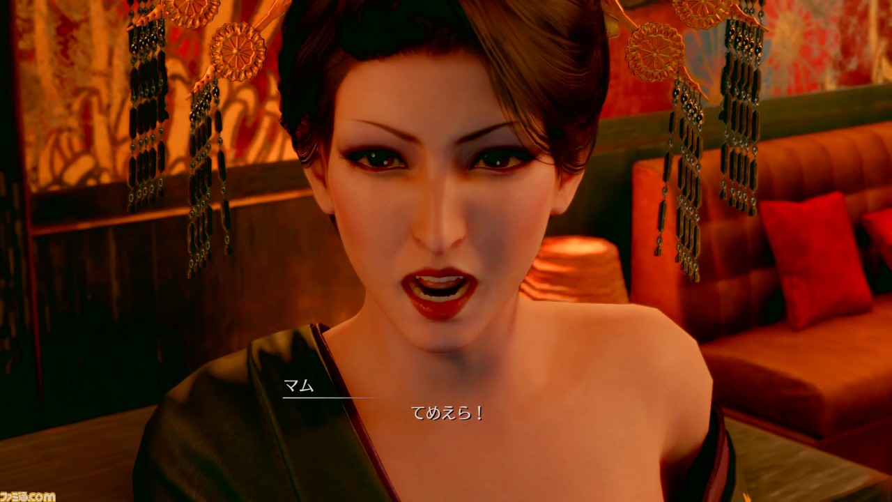 『FF7 リメイク』ウォール・マーケットの手揉み屋、意外と凄腕かも……? 本物の指圧師がレビュー_18