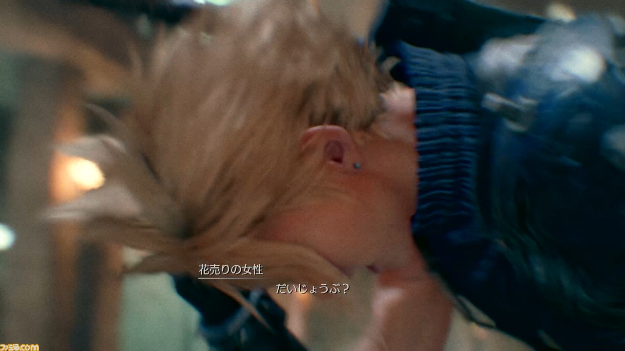 『FF7 リメイク』ウォール・マーケットの手揉み屋、意外と凄腕かも……? 本物の指圧師がレビュー_15