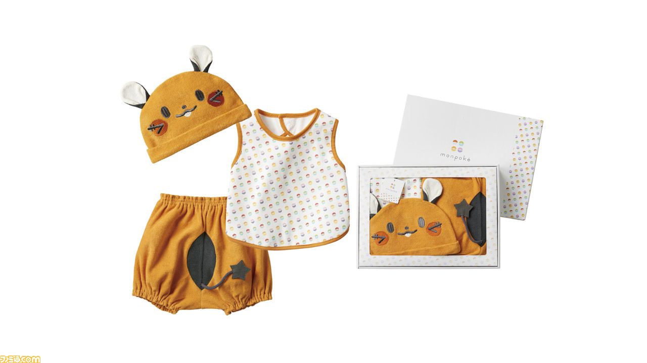 『ポケモン』公式ベビーブランド“モンポケ”よりギフトセットや哺乳瓶など夏の新作アイテムが登場! ベビーザらス限定5店舗で6月26日より販売開始!_03