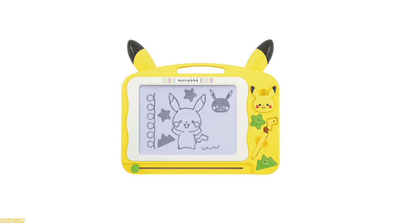 『ポケモン』公式ベビーブランド“モンポケ”よりギフトセットや哺乳瓶など夏の新作アイテムが登場! ベビーザらス限定5店舗で6月26日より販売開始!_16