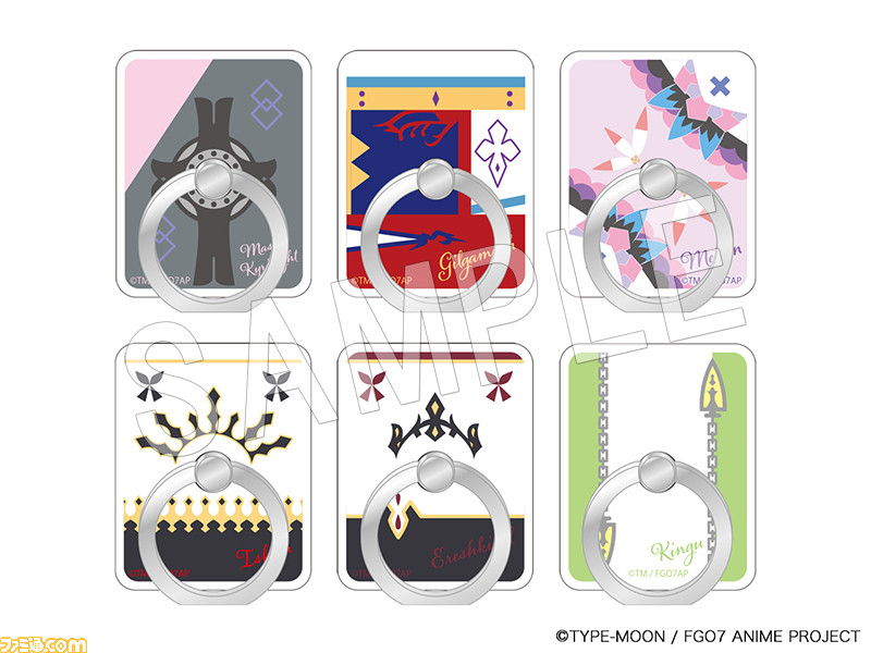 【FGO】『バビロニア』×スイパラコラボカフェ本日開催。B2タペストリーやアクリルスタンドなど新グッズが発売_08