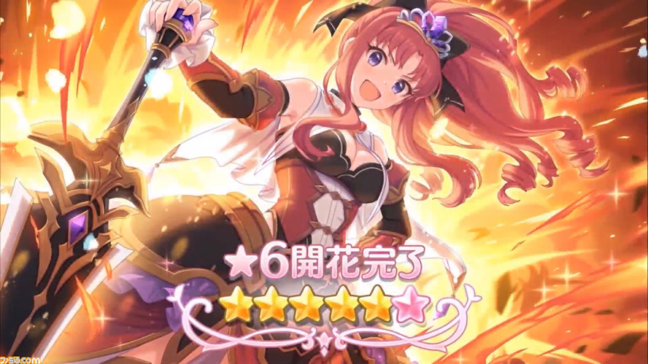 『プリンセスコネクト! Re:Dive』“2.5周年直前生放送”で2.5周年キャンペーンの詳細が明らかに。重大告知はアニメ第2期制作決定の発表!_18