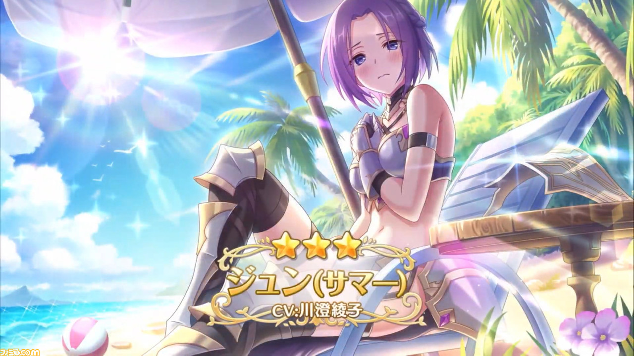 『プリンセスコネクト! Re:Dive』“2.5周年直前生放送”で2.5周年キャンペーンの詳細が明らかに。重大告知はアニメ第2期制作決定の発表!_13