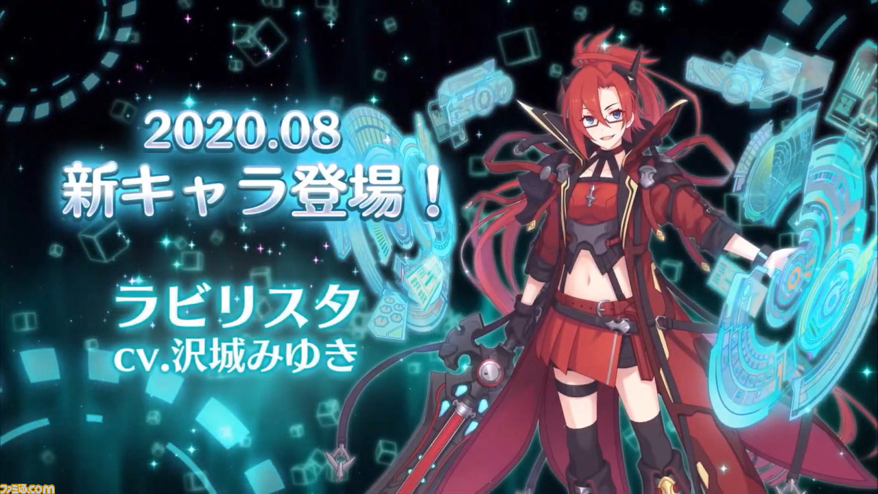 『プリンセスコネクト! Re:Dive』“2.5周年直前生放送”で2.5周年キャンペーンの詳細が明らかに。重大告知はアニメ第2期制作決定の発表!_28