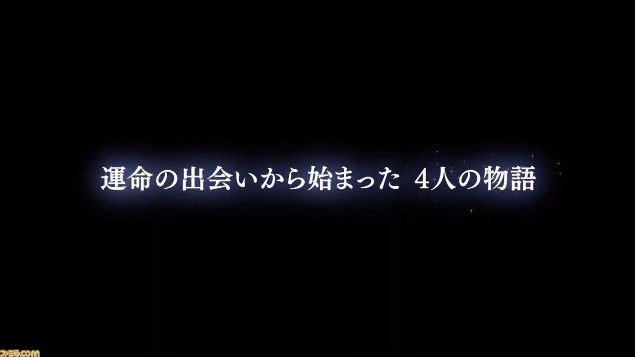 『プリンセスコネクト! Re:Dive』“2.5周年直前生放送”で2.5周年キャンペーンの詳細が明らかに。重大告知はアニメ第2期制作決定の発表!_30