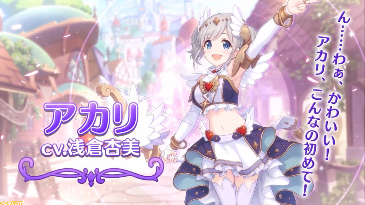 『プリンセスコネクト! Re:Dive』“2.5周年直前生放送”で2.5周年キャンペーンの詳細が明らかに。重大告知はアニメ第2期制作決定の発表!_37