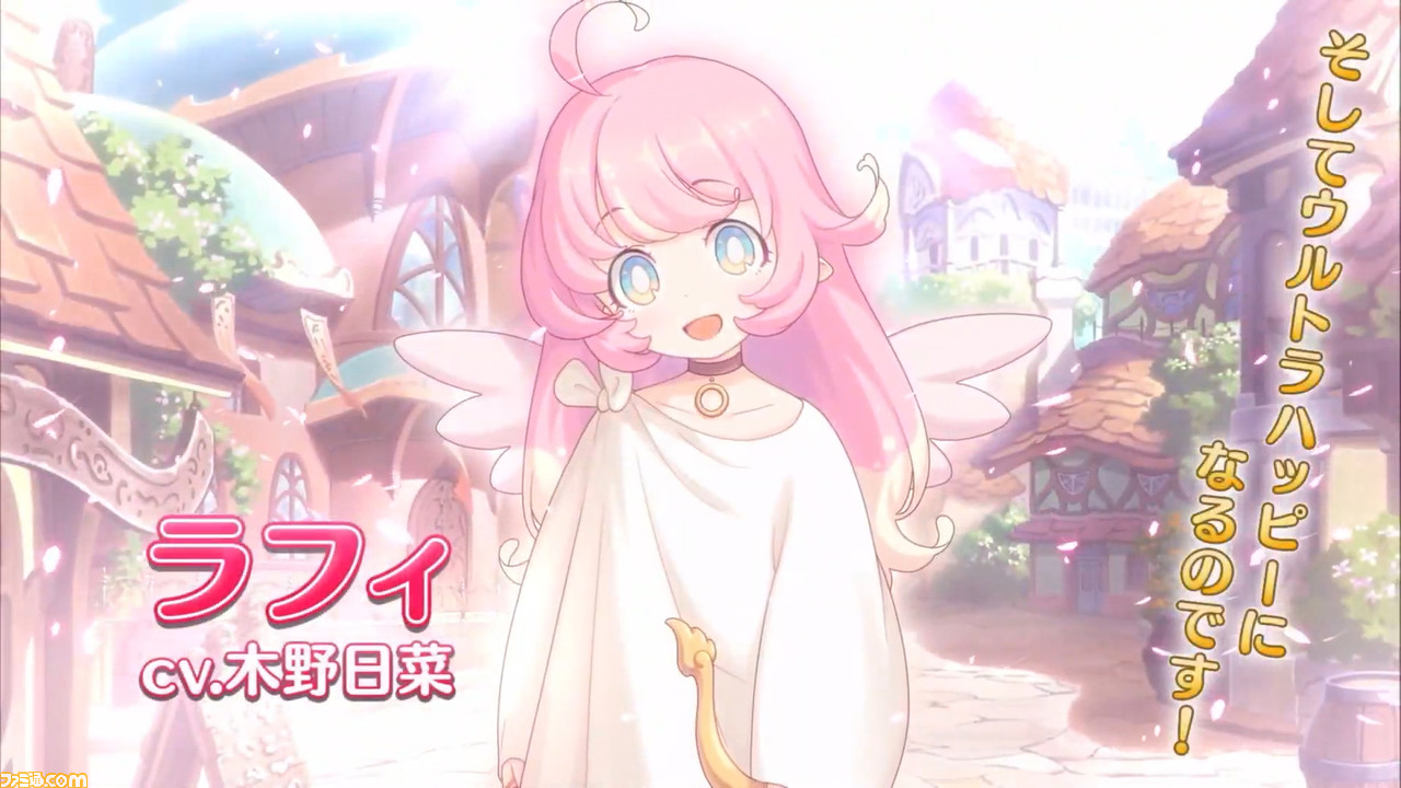 『プリンセスコネクト! Re:Dive』“2.5周年直前生放送”で2.5周年キャンペーンの詳細が明らかに。重大告知はアニメ第2期制作決定の発表!_35