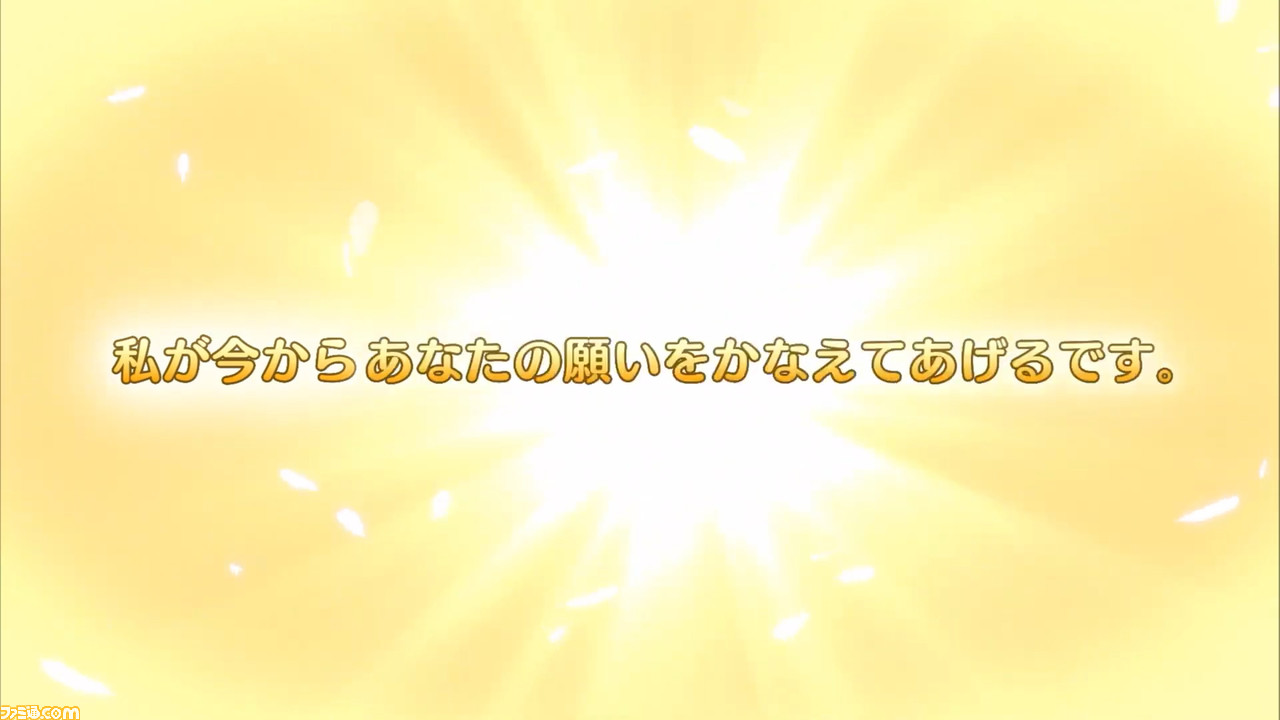 『プリンセスコネクト! Re:Dive』“2.5周年直前生放送”で2.5周年キャンペーンの詳細が明らかに。重大告知はアニメ第2期制作決定の発表!_34
