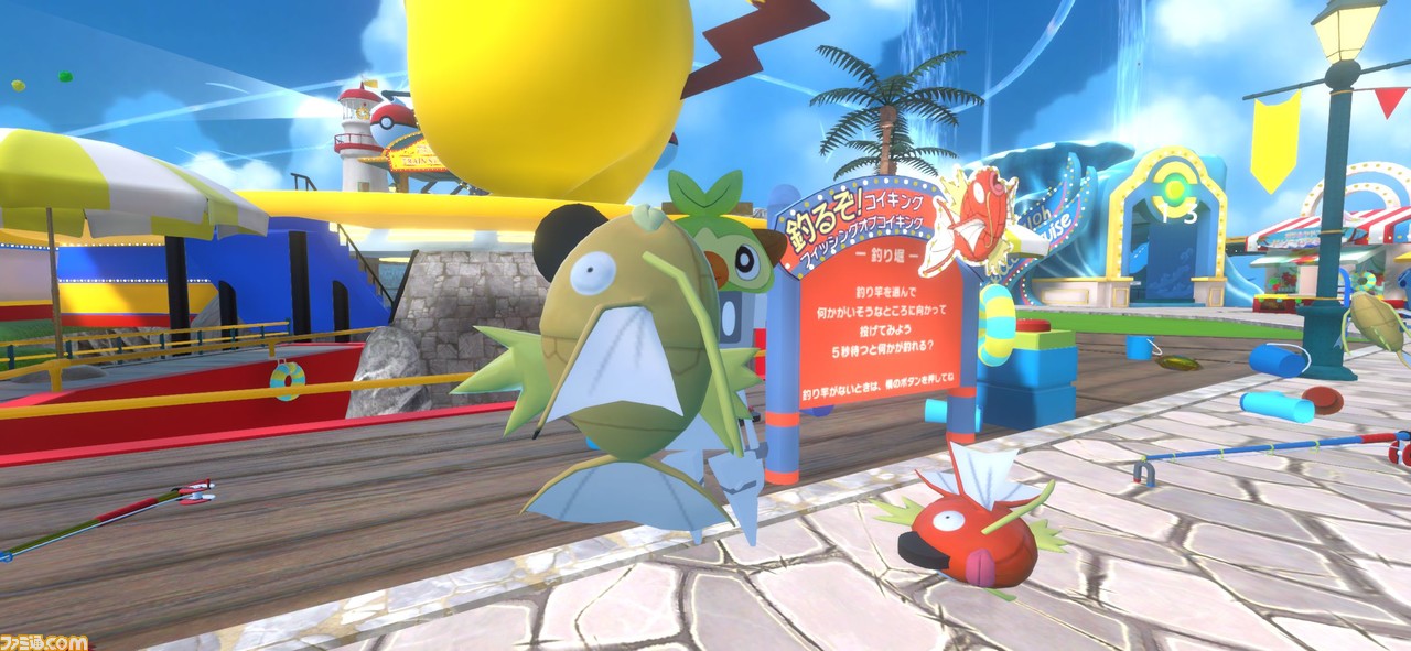 ピカチュウとピコ太郎とのコラボ楽曲初披露も! バーチャル遊園地“ポケモンバーチャルフェスト”のフィナーレイベント“SUMMER STAGE”が8月29日~31日に開催_12